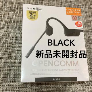 新品OPENCOMM aftershokz BLACK 骨伝導ワイヤレスイヤホン(ヘッドフォン/イヤフォン)