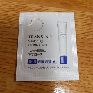 トランシーノ(TRANSINO)の☆トランシーノ　美容液　サンプル(美容液)