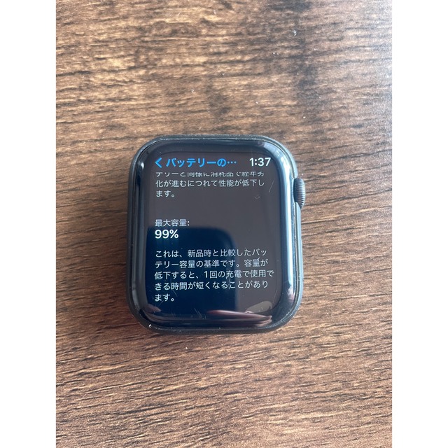 Apple Watch Series 6 44mm スペースグレイ アルミニウム