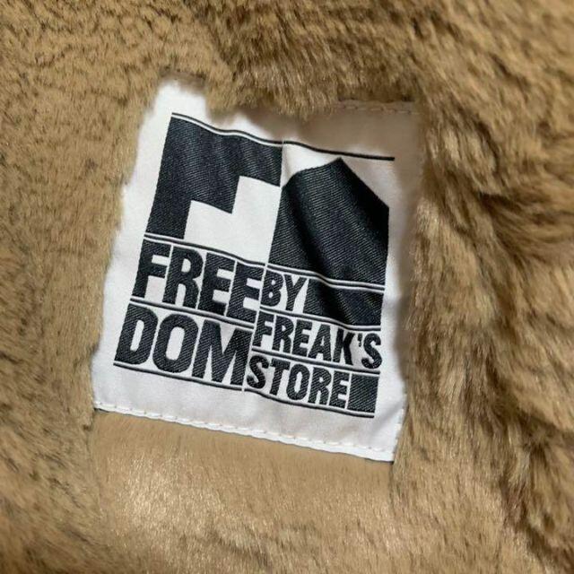 FREAK'S STORE(フリークスストア)のFREE DOM × FREAK'S STORE コラボ　コート　アウター　冬 レディースのジャケット/アウター(ロングコート)の商品写真