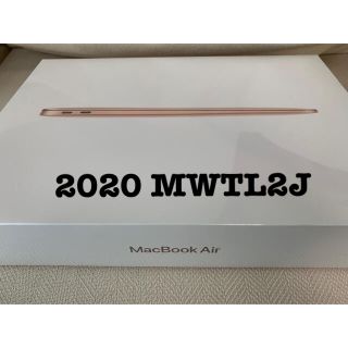 アップル(Apple)のMac Book Air（未使用）(ノートPC)