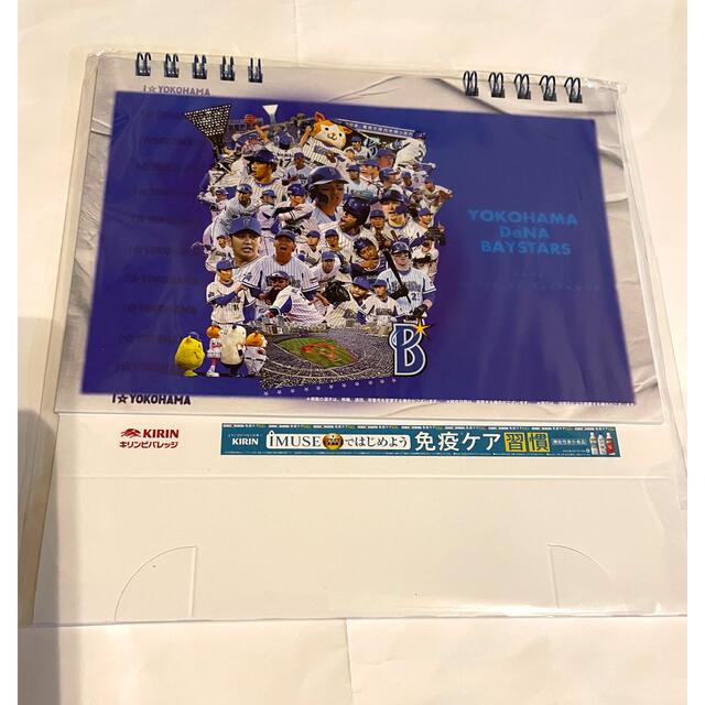 横浜DeNAベイスターズ(ヨコハマディーエヌエーベイスターズ)の横浜DeNAベイスターズ　2022  卓上カレンダー インテリア/住まい/日用品の文房具(カレンダー/スケジュール)の商品写真