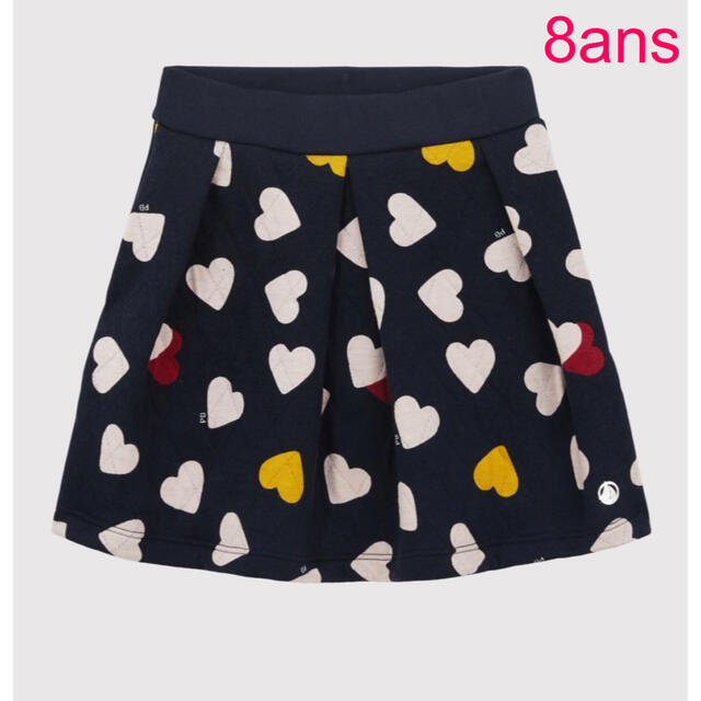 最安 PetitBateau キルトジャケット 千鳥柄 128cm cominox.com.mx