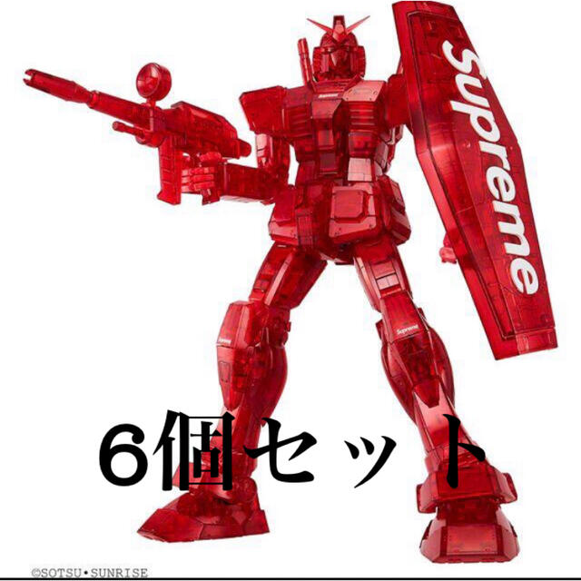 模型/プラモデル新品未開封 6個セット Supreme GUNDAM シュプリーム ガンダム