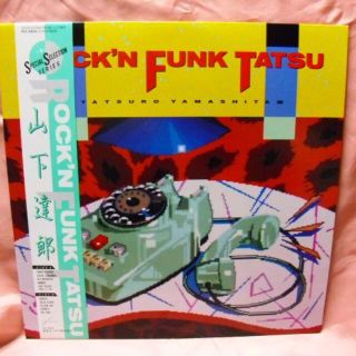 ◆美品レコード[山下達郎/Rock'N Funk Tatsu](ポップス/ロック(邦楽))