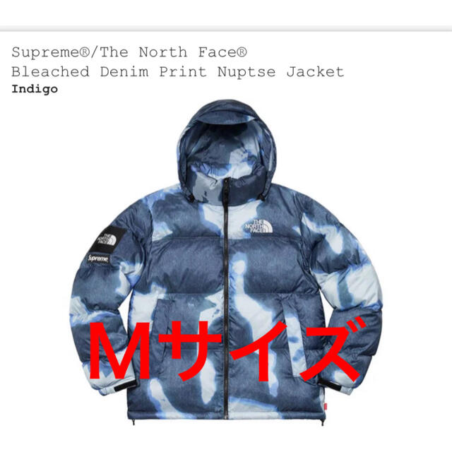 Supreme - supreme ノースフェイスNorth faceNuptse ヌプシ