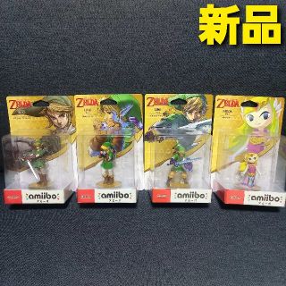 ニンテンドウ(任天堂)のamiibo　リンク・ゼルダ　4点セット 【新品・未開封】(その他)