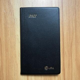 JRA 手帳　2022(カレンダー/スケジュール)