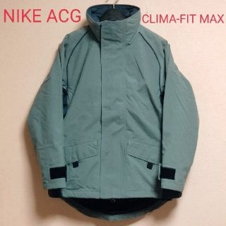 ナイキ(NIKE)の“NIKE ACG”CLIMA-FIT MAX ナイロンジャケット#送料込み(ナイロンジャケット)