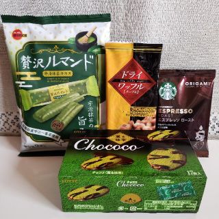 お菓子詰め合わせ 食品 詰め合わせ チョコレート 抹茶味【期間限定入】(菓子/デザート)