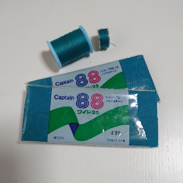 バイアステープ・糸セット ハンドメイドの素材/材料(各種パーツ)の商品写真