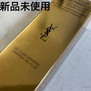 イヴサンローランボーテ(Yves Saint Laurent Beaute)のイヴ・サンローラン ラディアント タッチ ブラープライマー 30ml(化粧下地)