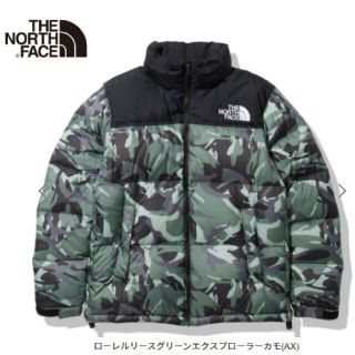 ザノースフェイス(THE NORTH FACE)の【新品】ノースフェイス ノベルティヌプシジャケット メンズ グリーン XXL(ダウンジャケット)