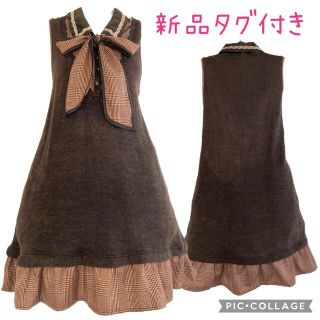 アクシーズファム(axes femme)の108.新品タグ付き　リボン付きチェック柄チュニック(チュニック)