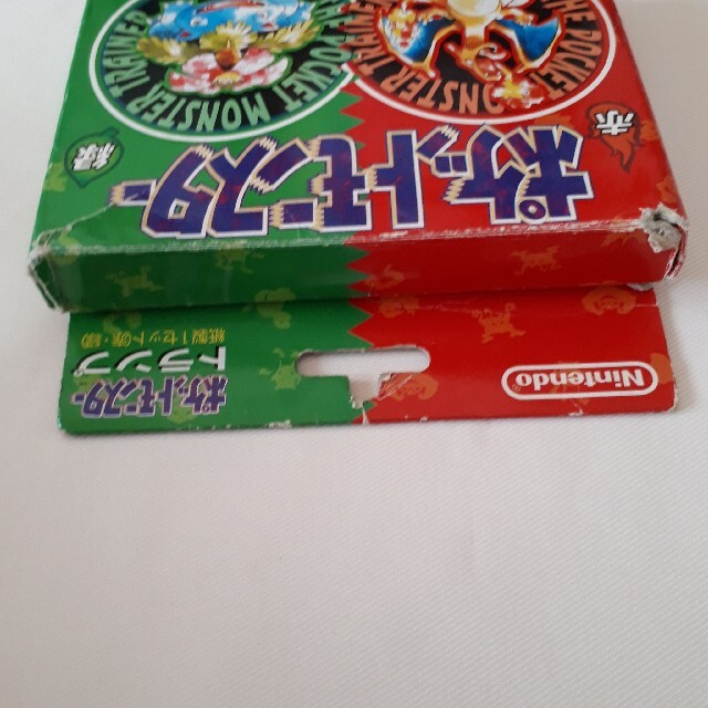 スイーツ柄 ブルー □超レア□ ポケモン レトロ トランプ 緑 新品