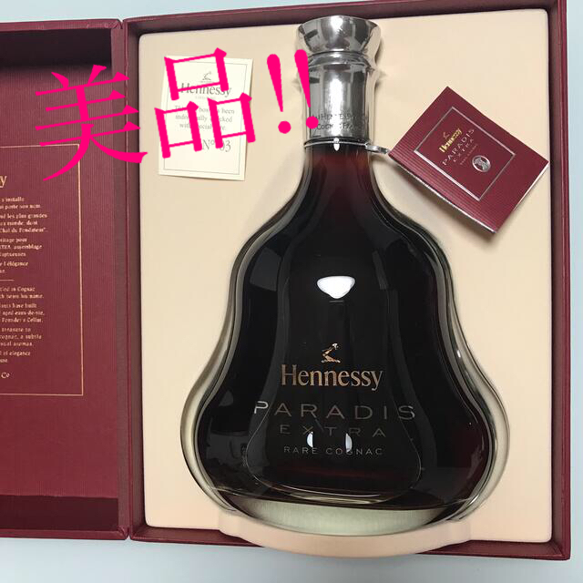 【新品未開栓】美品！Hennessy Paradis extra 箱あり