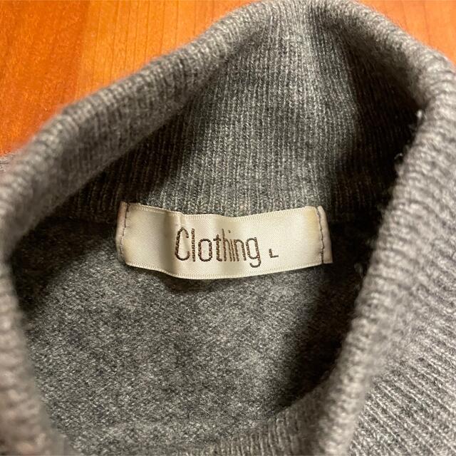 【難あり】Cloting カシミヤ混 モックネックセーター グレー L メンズのトップス(ニット/セーター)の商品写真