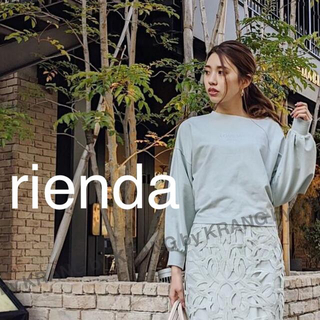 リエンダ(rienda)のrienda Back open ribbon sweat TOP-R(カットソー(長袖/七分))