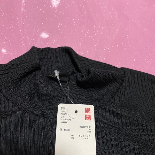 UNIQLO(ユニクロ)のリブ　ハイネックT      M レディースのトップス(Tシャツ(長袖/七分))の商品写真