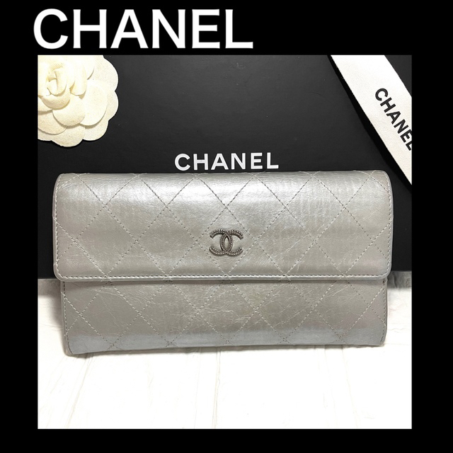 CHANEL(シャネル)の正規品★超美品 シャネル 長財布 マトラッセ ラムスキン シルバー  フラップ レディースのファッション小物(財布)の商品写真