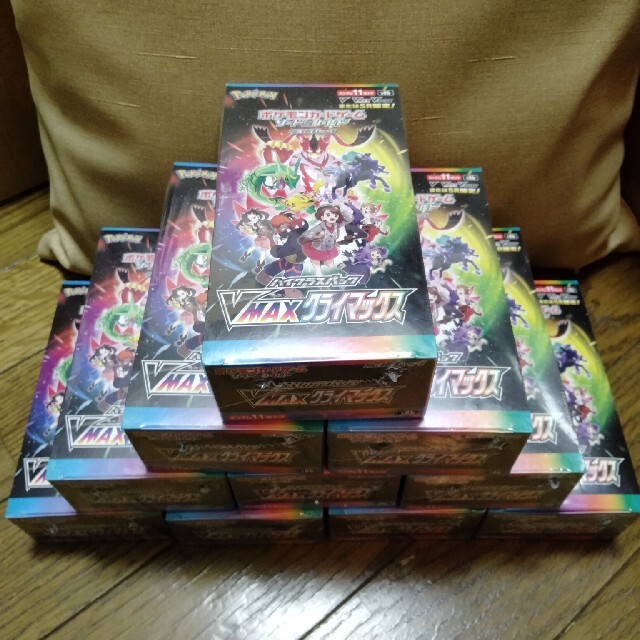 格安人気 ポケモンカードゲーム ハイクラスパック Vmaxクライマックス 10box 春バーゲン