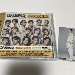 ザランページ(THE RAMPAGE)のTHE RAMPAGE FROM EXILE(ミュージシャン)