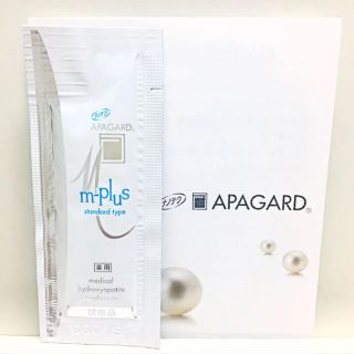 m-plus standard type 2袋(歯磨き粉)