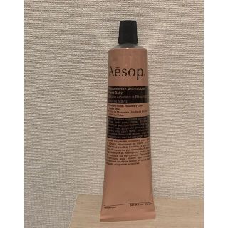 イソップ(Aesop)のAesop ハンドクリーム(ハンドクリーム)