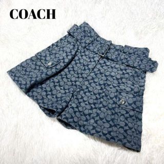 コーチ(COACH) ショートパンツの通販 13点 | コーチを買うならラクマ