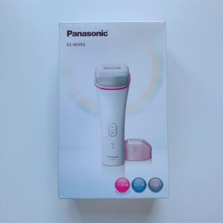 Panasonic - パナソニック 光美容器 光エステ ES-WH93