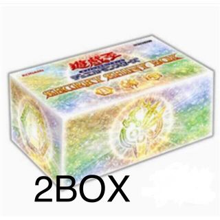 ユウギオウ(遊戯王)の遊戯王OCGデュエルモンスターズ SECRET SHINY BOX×2(Box/デッキ/パック)