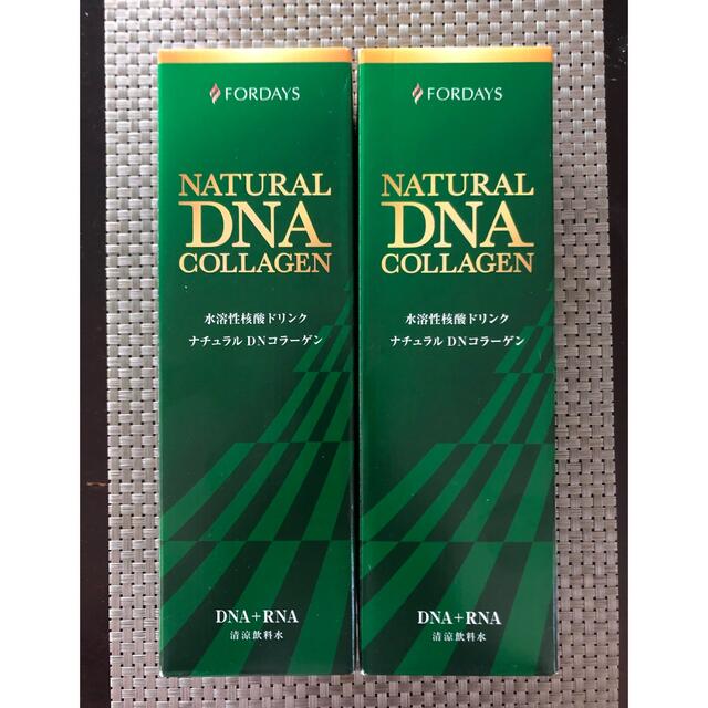 フォーデイズ ナチュラル DNAコラーゲン 核酸ドリンク フォーデイズ ナチュラル DNAコラーゲン 核酸ドリンク