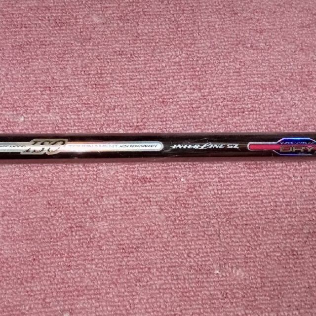 ダイワインターラインロット磯SZ1,5号 プレミアム northtechwindows.ca