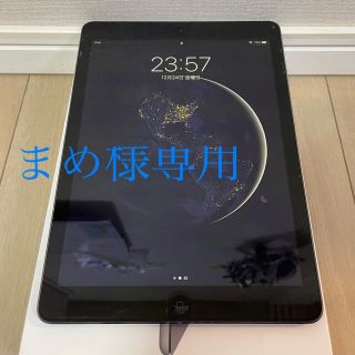 アイパッド(iPad)のアップル iPad Air WiFi 32GB スペースグレイ(タブレット)