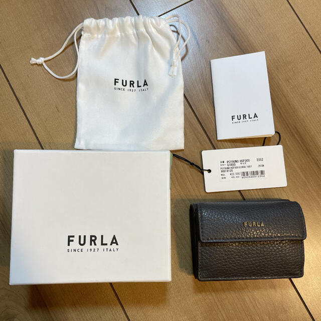 新品未使用　フルラ furla 折り財布　三つ折り　　バビロン　グレー