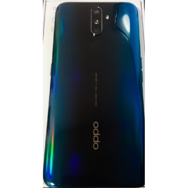 OPPO A5 2020 グリーン 4GB/64GB CPH1943 モデル