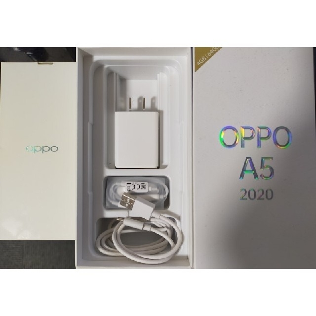 OPPO A5 2020 グリーン 4GB/64GB CPH1943 モデル