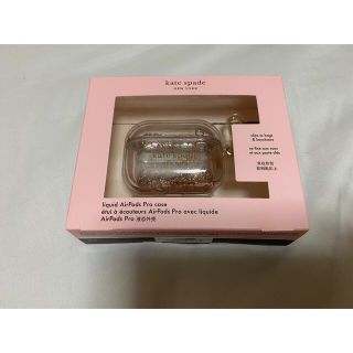 ケイトスペードニューヨーク(kate spade new york)のKate spade air pods proケース(ヘッドフォン/イヤフォン)