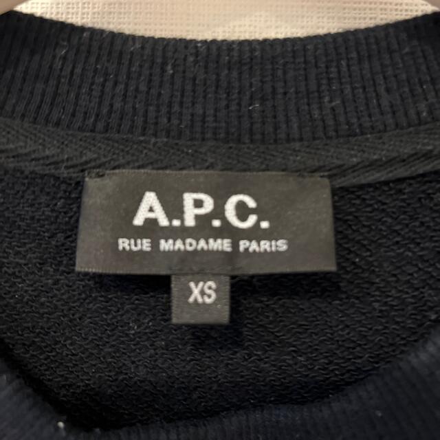A.P.C(アーペーセー)の【a.p.c】アーペーセー　スウェット　ロゴ メンズのトップス(スウェット)の商品写真