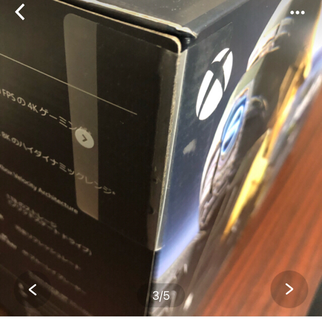 Microsoft Xbox Series X 1TB 本体最終値下げラスト一個