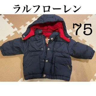 ラルフローレン(Ralph Lauren)のラルフローレン　アウター　ダウン　ダウンジャケット　80(ジャケット/コート)