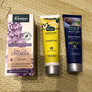 クナイプ(Kneipp)のクナイプ　スキンオイル&ハンドクリーム(ボディオイル)