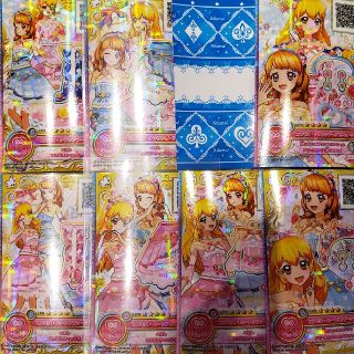 アイカツスターズ(アイカツスターズ!)のコスモス・ハートフルブーケ　コスモス・クラウンブーケ　アイカツオンパレード(カード)