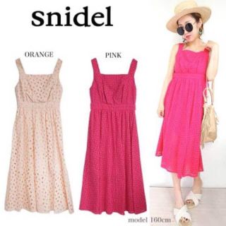 スナイデル(SNIDEL)の美品 snidel コットンレースワンピース♡(ロングワンピース/マキシワンピース)