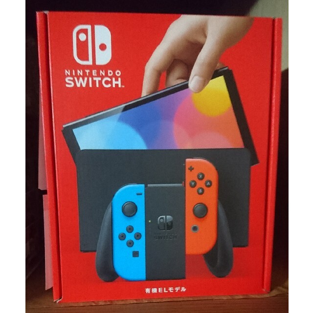 保証有り Nintendo Switch 有機ELモデル