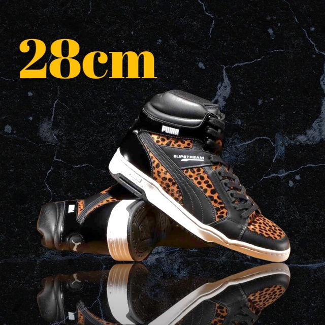 PUMA SLIPSTREAM MID MIJ LEOPARD atmos