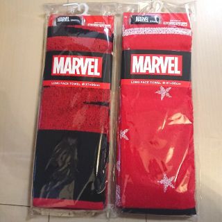 マーベル(MARVEL)のマーベル ロングタオル 新品 MARVEL スポーツタオル バスタオル マフラー(タオル/バス用品)