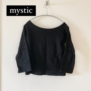 ミスティック(mystic)の美品 mystic オフショルダー トップス 黒(カットソー(長袖/七分))