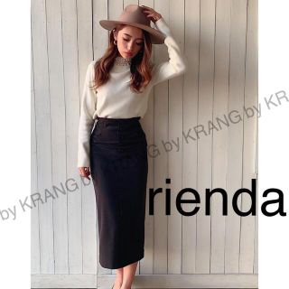 リエンダ(rienda)のrienda Front Button Tight J／W SK (ロングスカート)