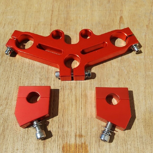 KH250.KH400、トップブリッジ、赤アルマイト - recantolarfeliz.com.br